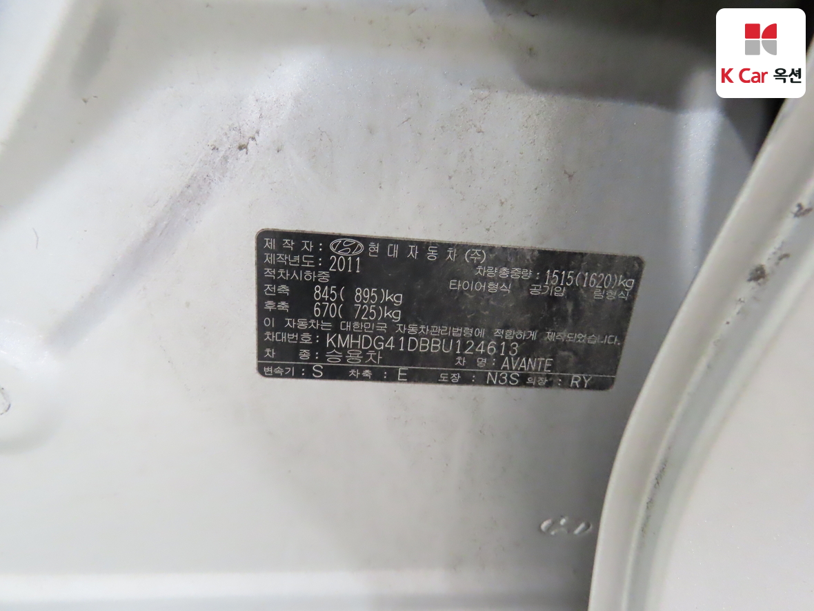 Hyundai Elantra 2011 - Image 19