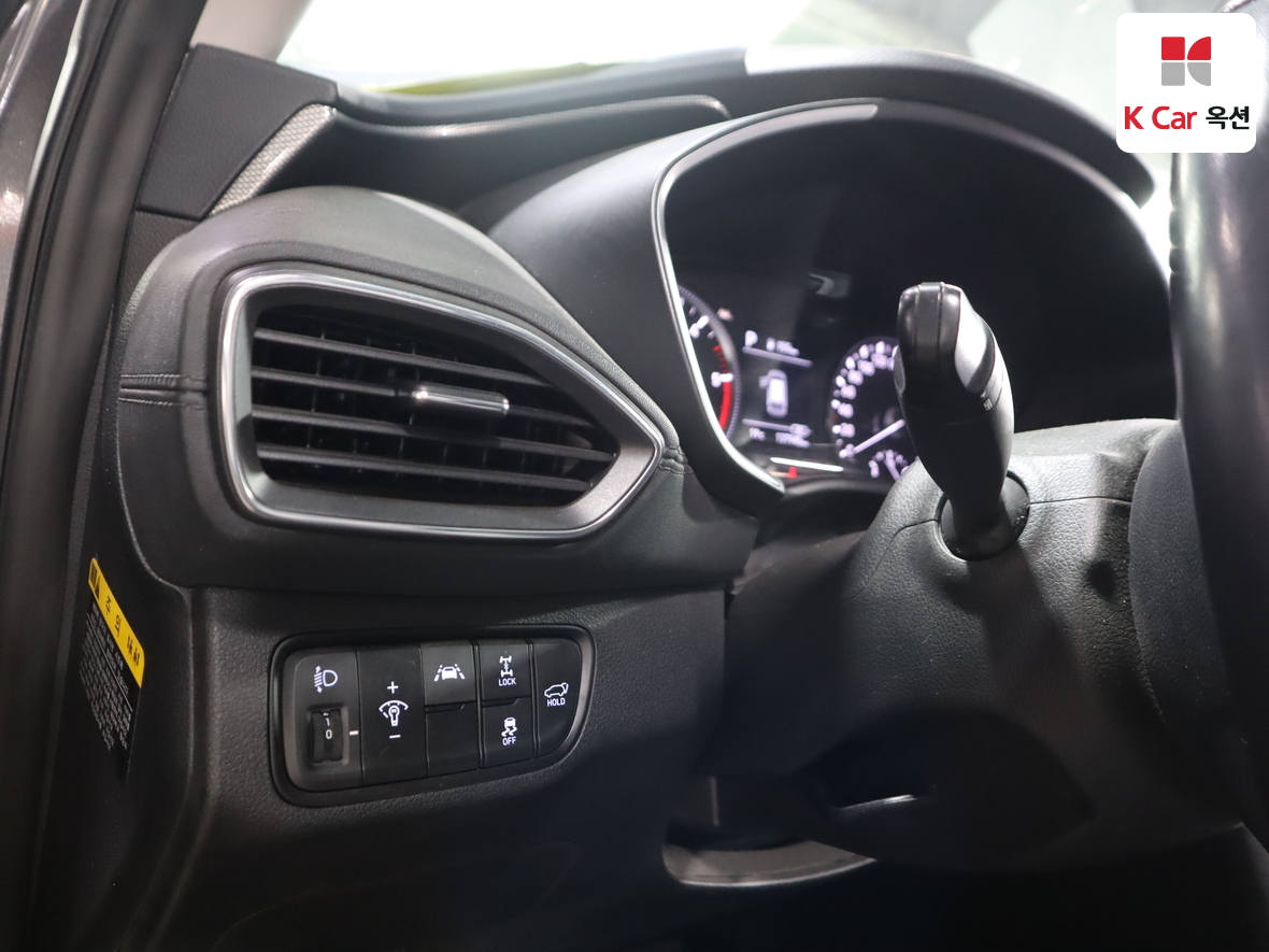 Hyundai Santa Fe 2020 - Image 9