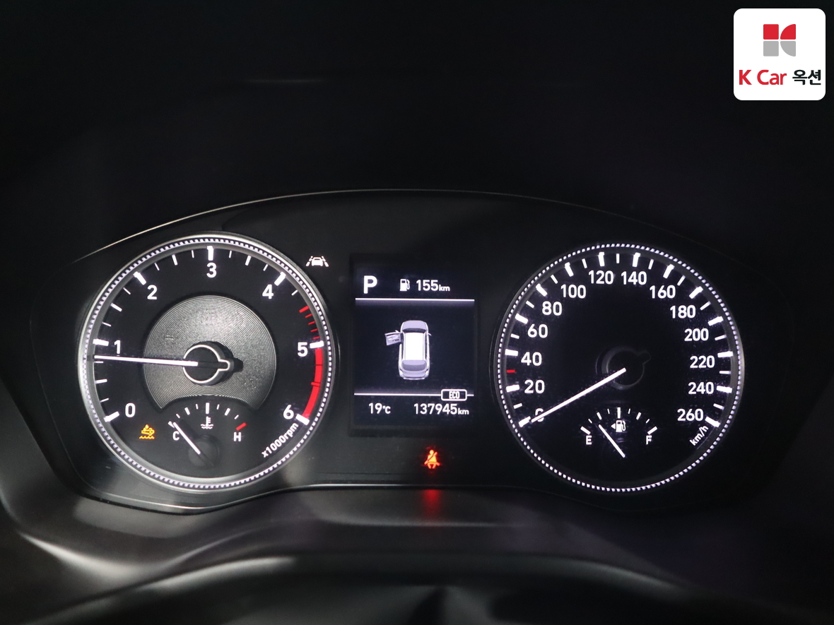 Hyundai Santa Fe 2020 - Image 5