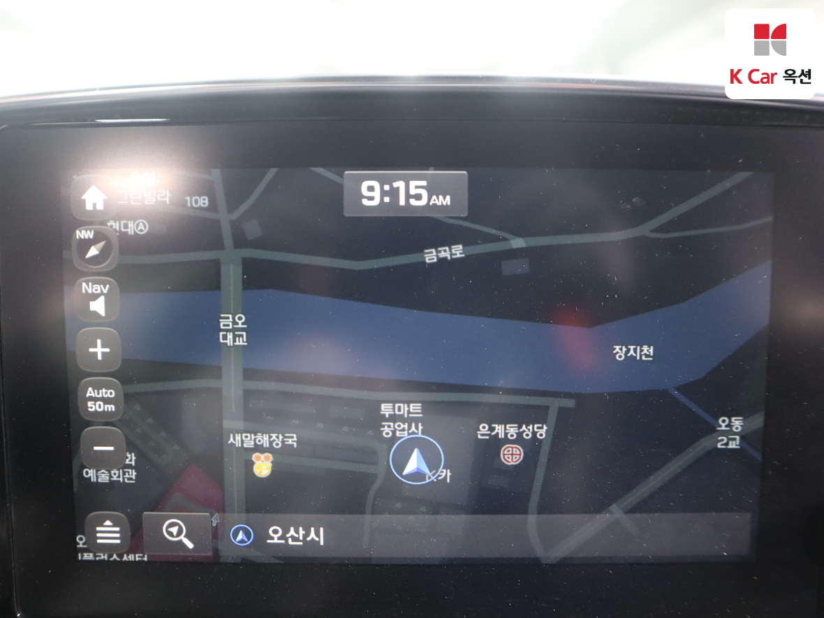 Hyundai Santa Fe 2020 - Image 14