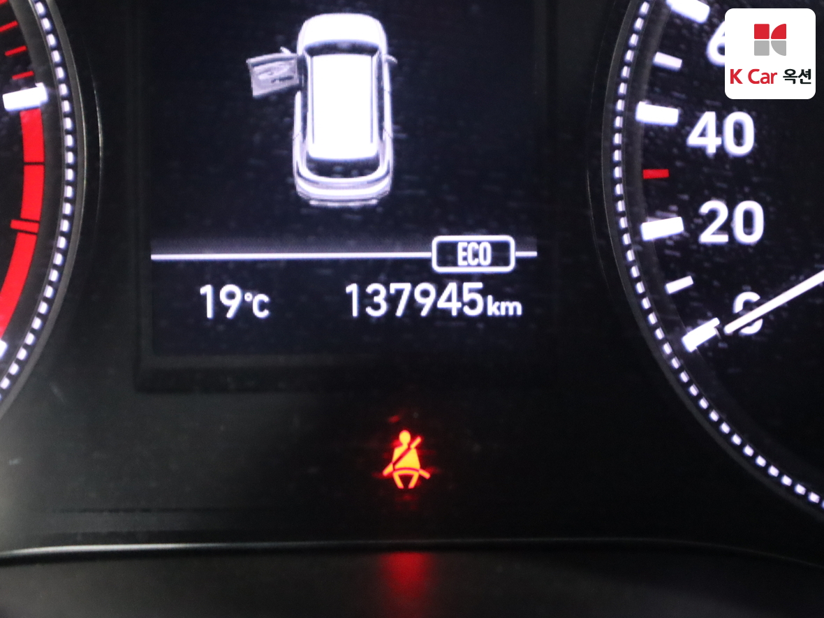 Hyundai Santa Fe 2020 - Image 4