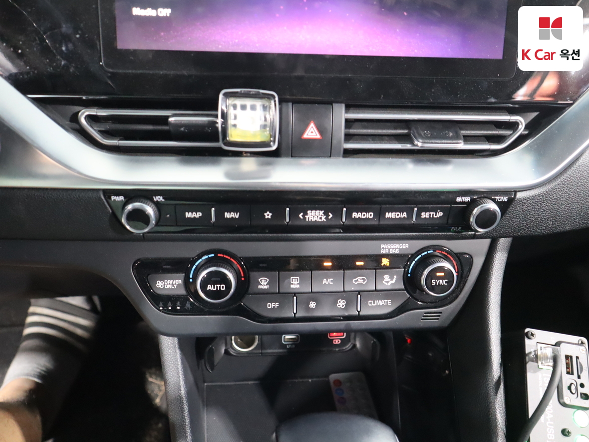 Kia Niro 2021 - Image 15