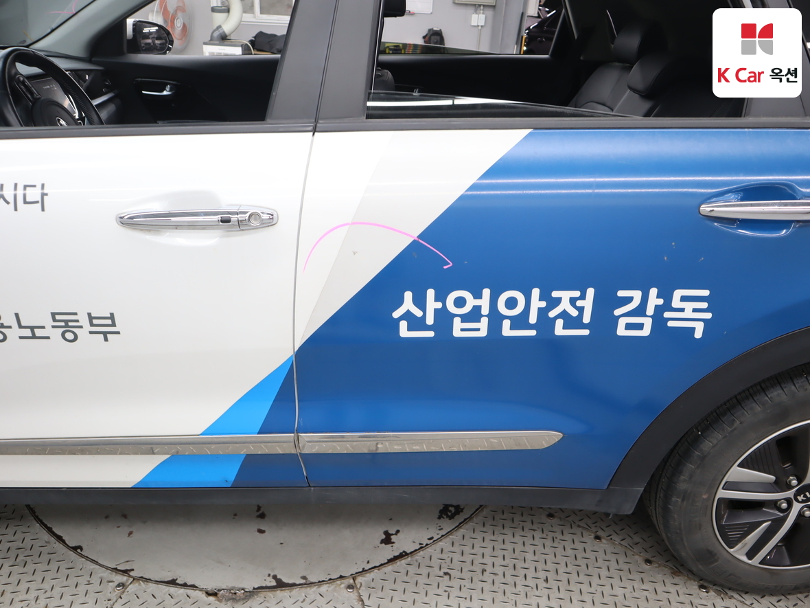 Kia Niro 2021 - Image 36