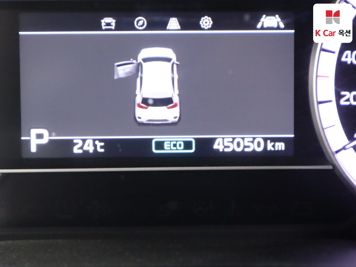 Kia Niro 2021 - Image 4