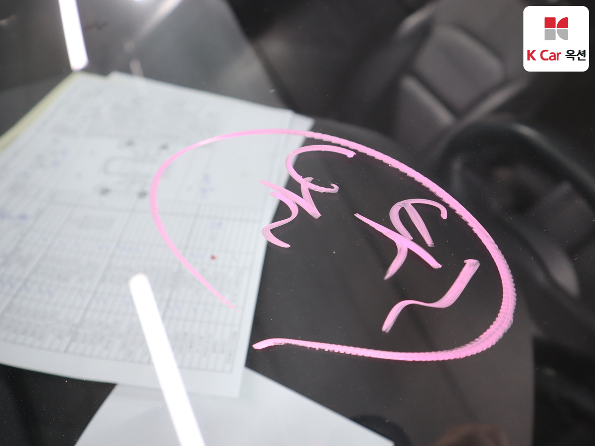 Kia Niro 2021 - Image 33