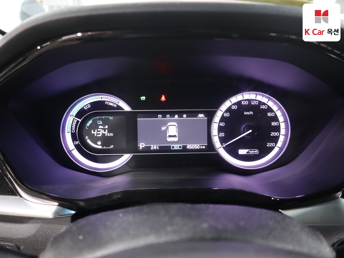 Kia Niro 2021 - Image 5