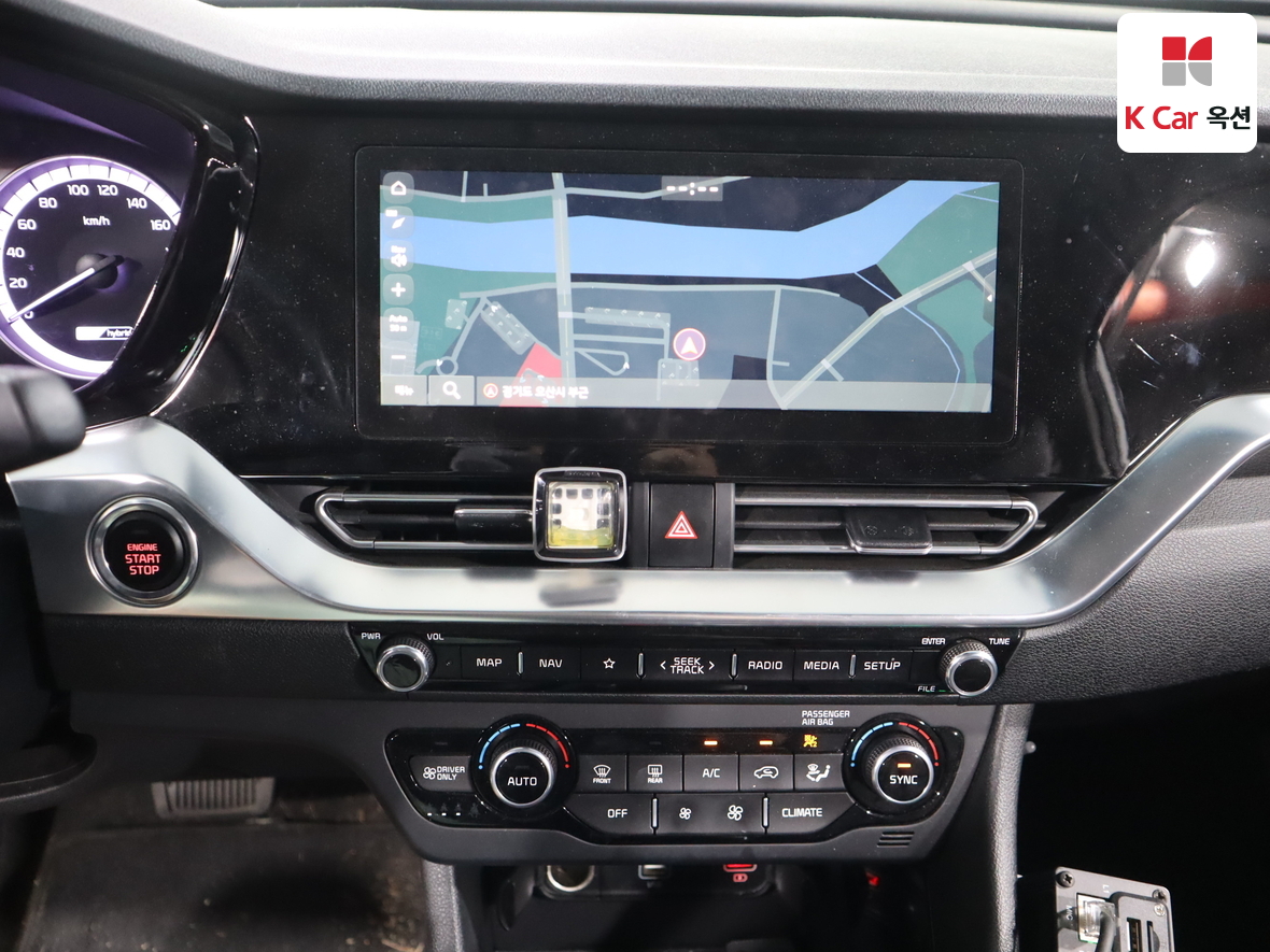 Kia Niro 2021 - Image 6