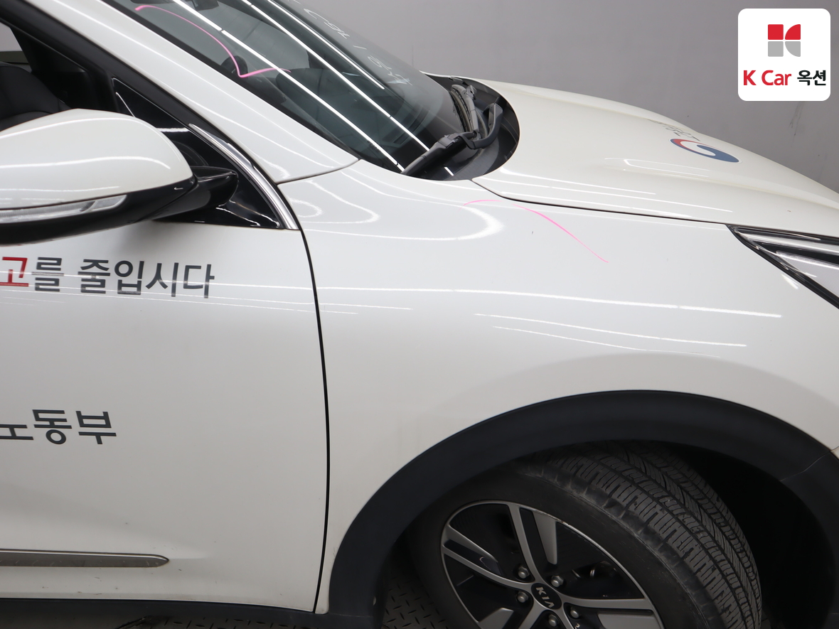 Kia Niro 2021 - Image 40