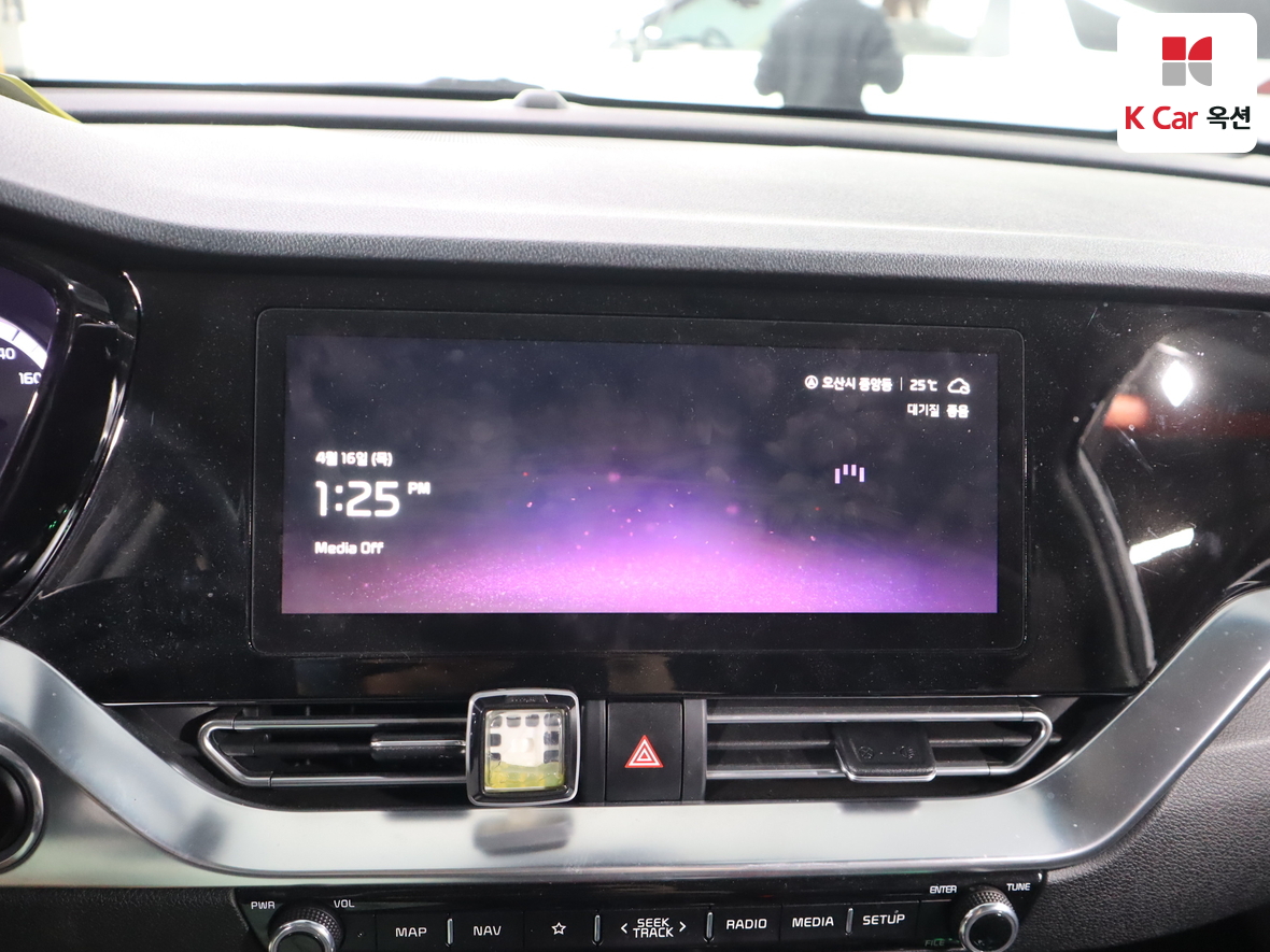 Kia Niro 2021 - Image 14