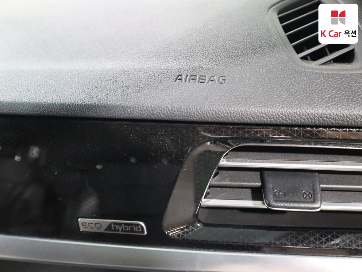 Kia Niro 2021 - Image 29