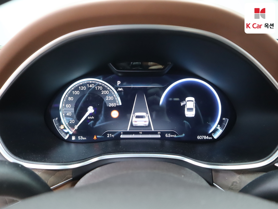 Genesis G80 2023 - Image 5