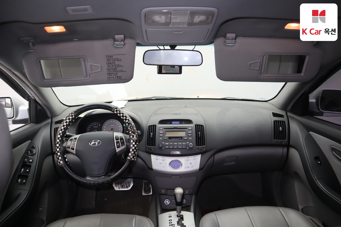 Hyundai Elantra - 3