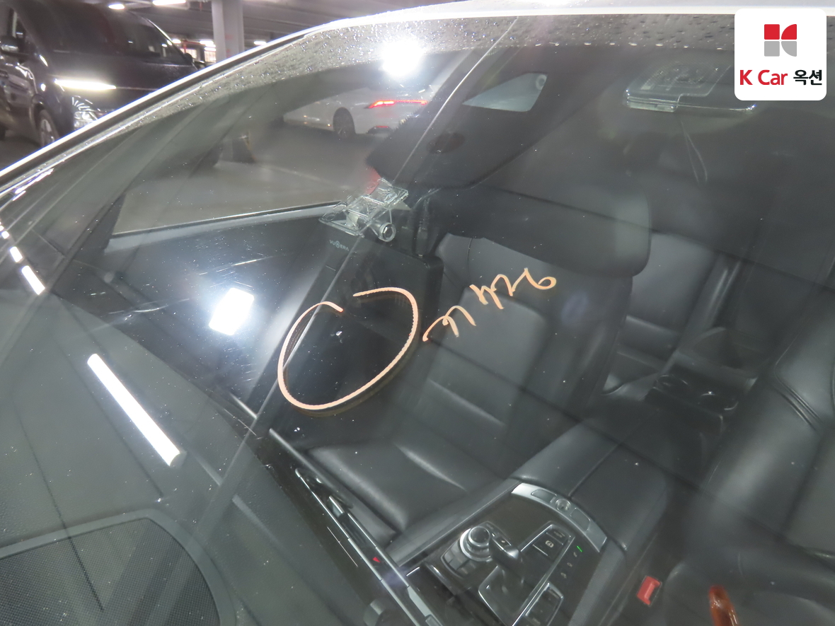 BMW 7 Series - 37