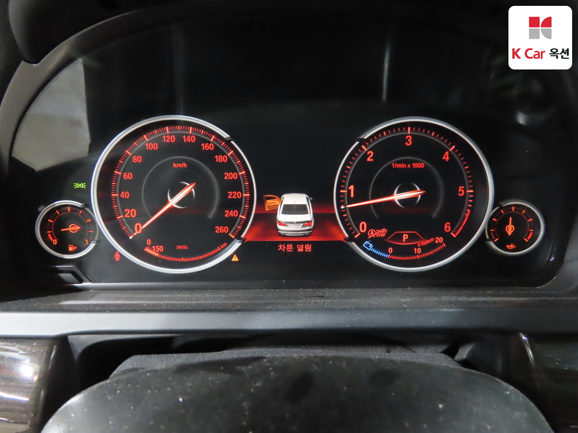 BMW 7 Series - 5