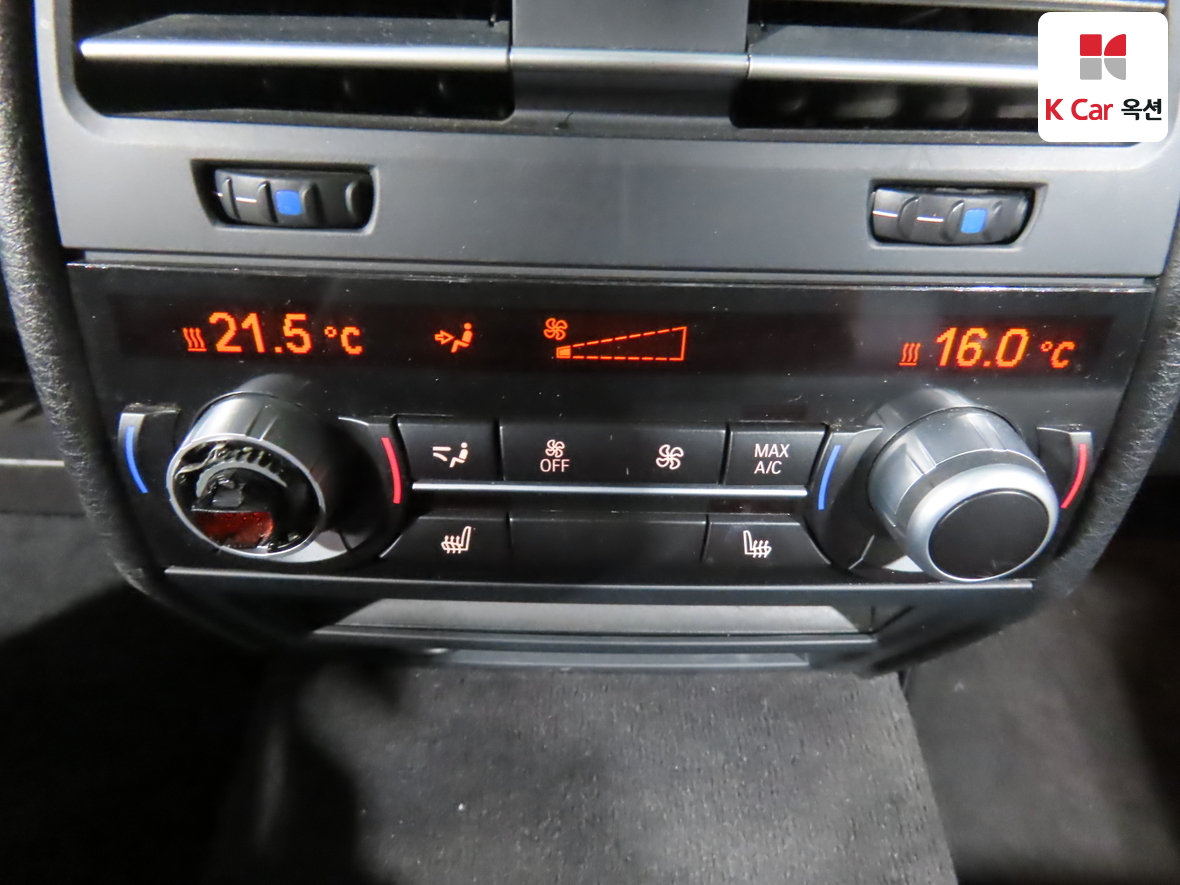 BMW 7 Series - 26