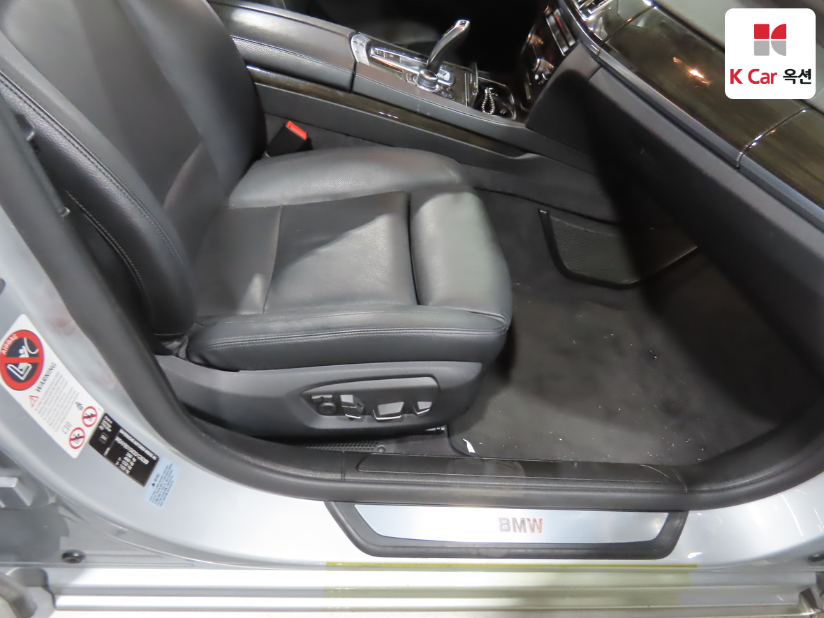 BMW 7 Series - 33