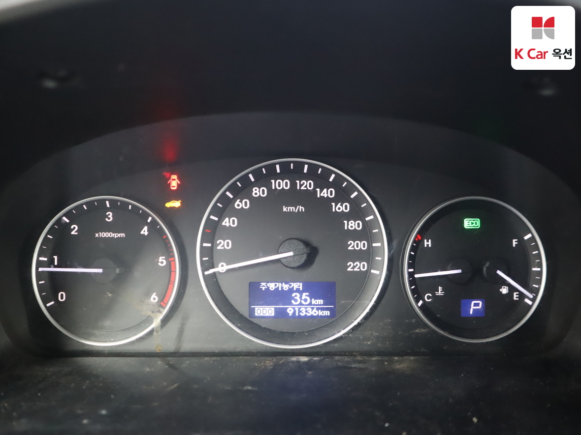 현대자동차 그랜드 스타렉스 2017 - 이미지 5