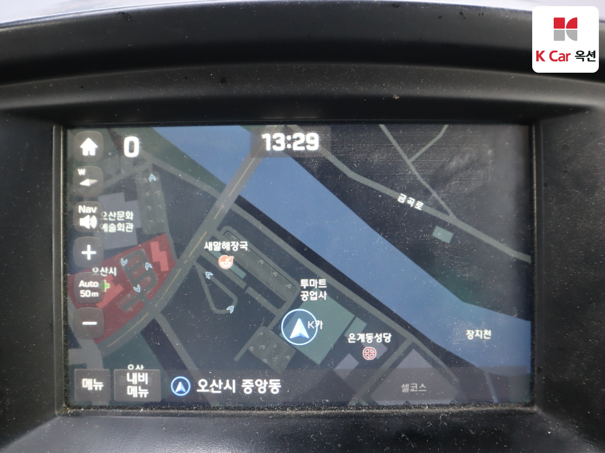 현대자동차 그랜드 스타렉스 2017 - 이미지 14