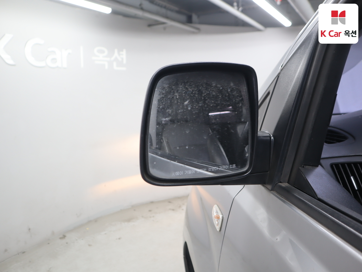 현대자동차 그랜드 스타렉스 2017 - 이미지 22