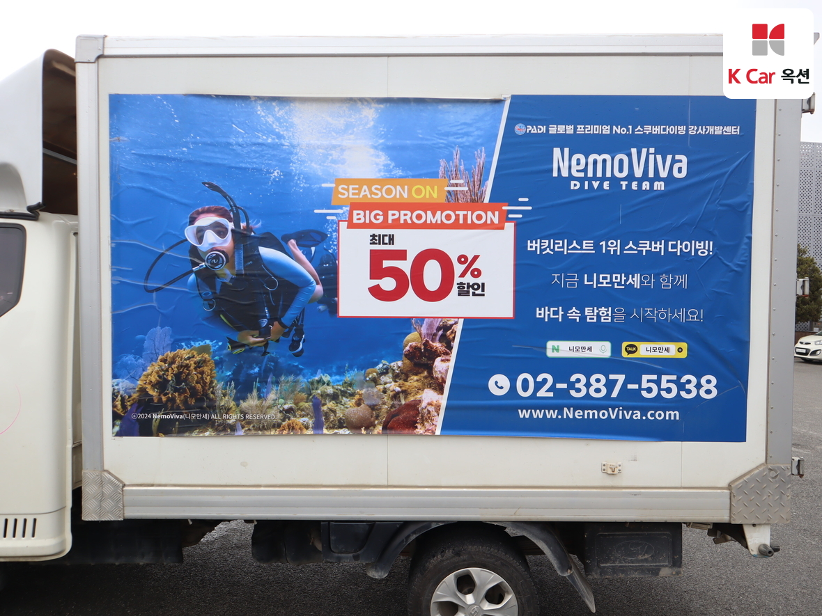 هيونداي بورتر 2018 - صورة 38