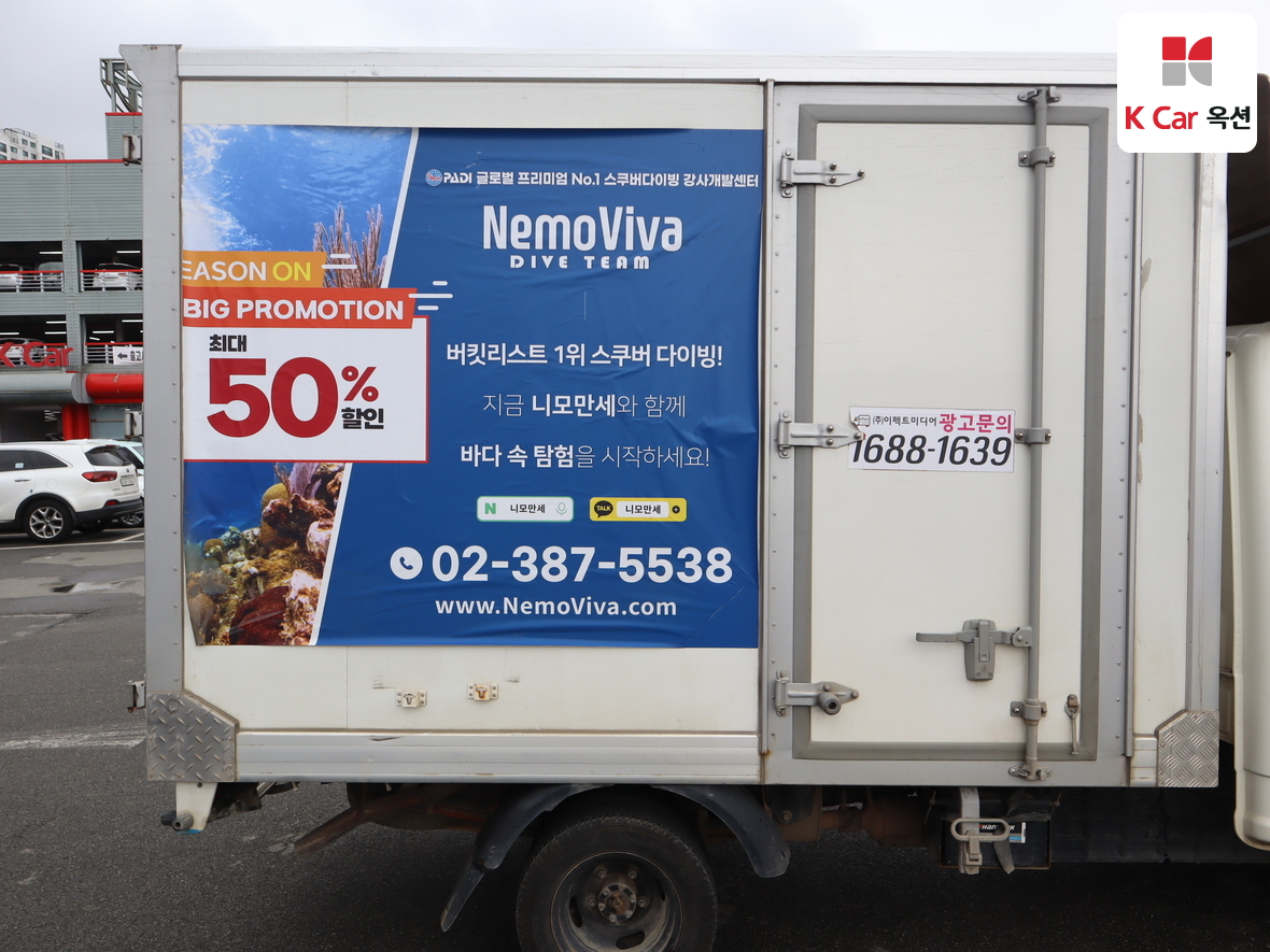 هيونداي بورتر 2018 - صورة 41