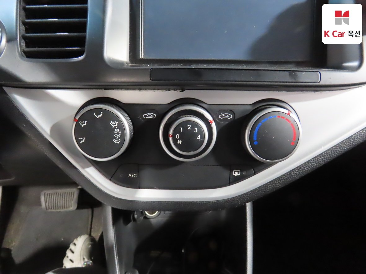 Kia Morning 2015 - Image 15