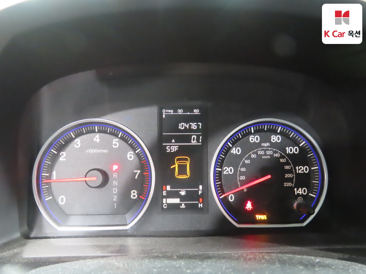 Honda CR-V - 5