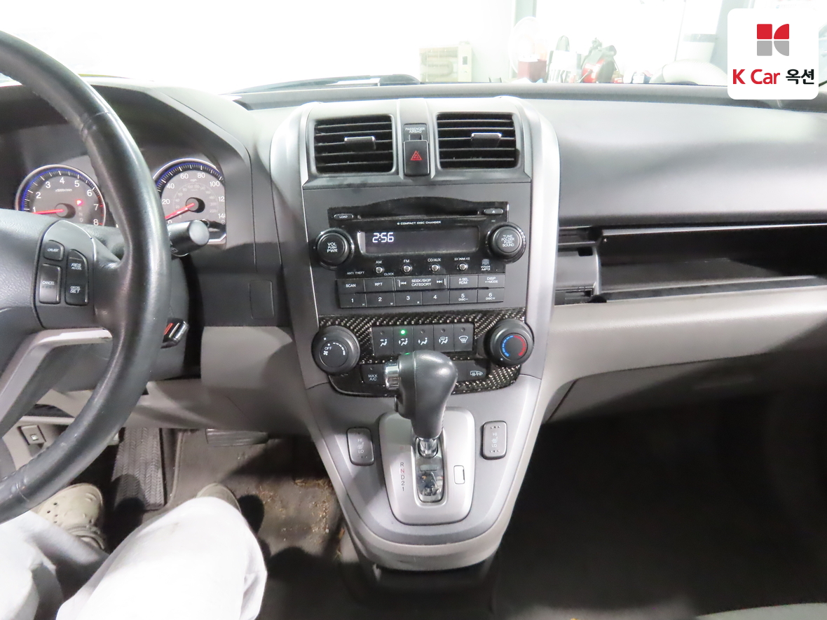 Honda CR-V - 6