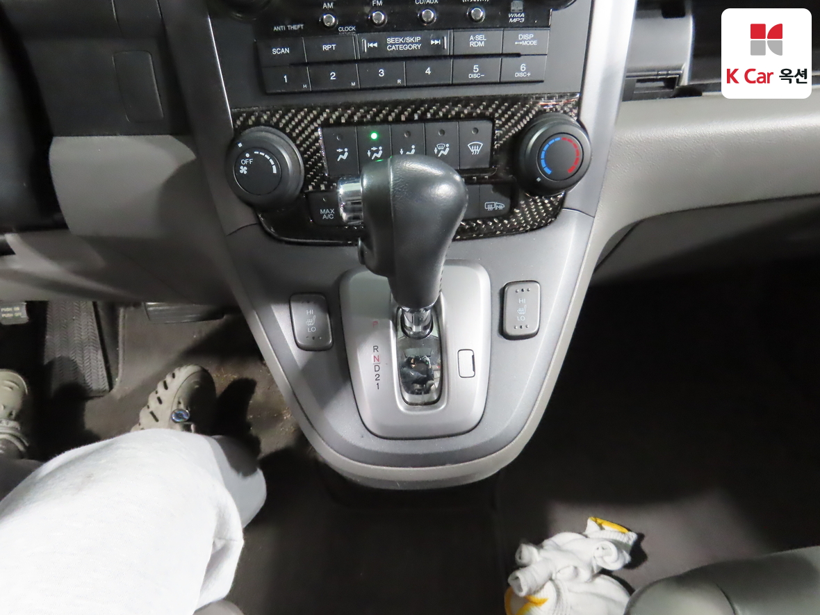 Honda CR-V - 15