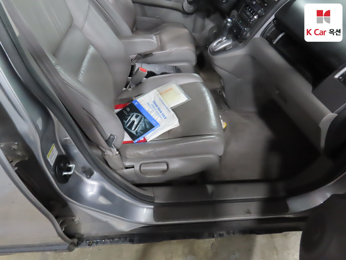 Honda CR-V - 32