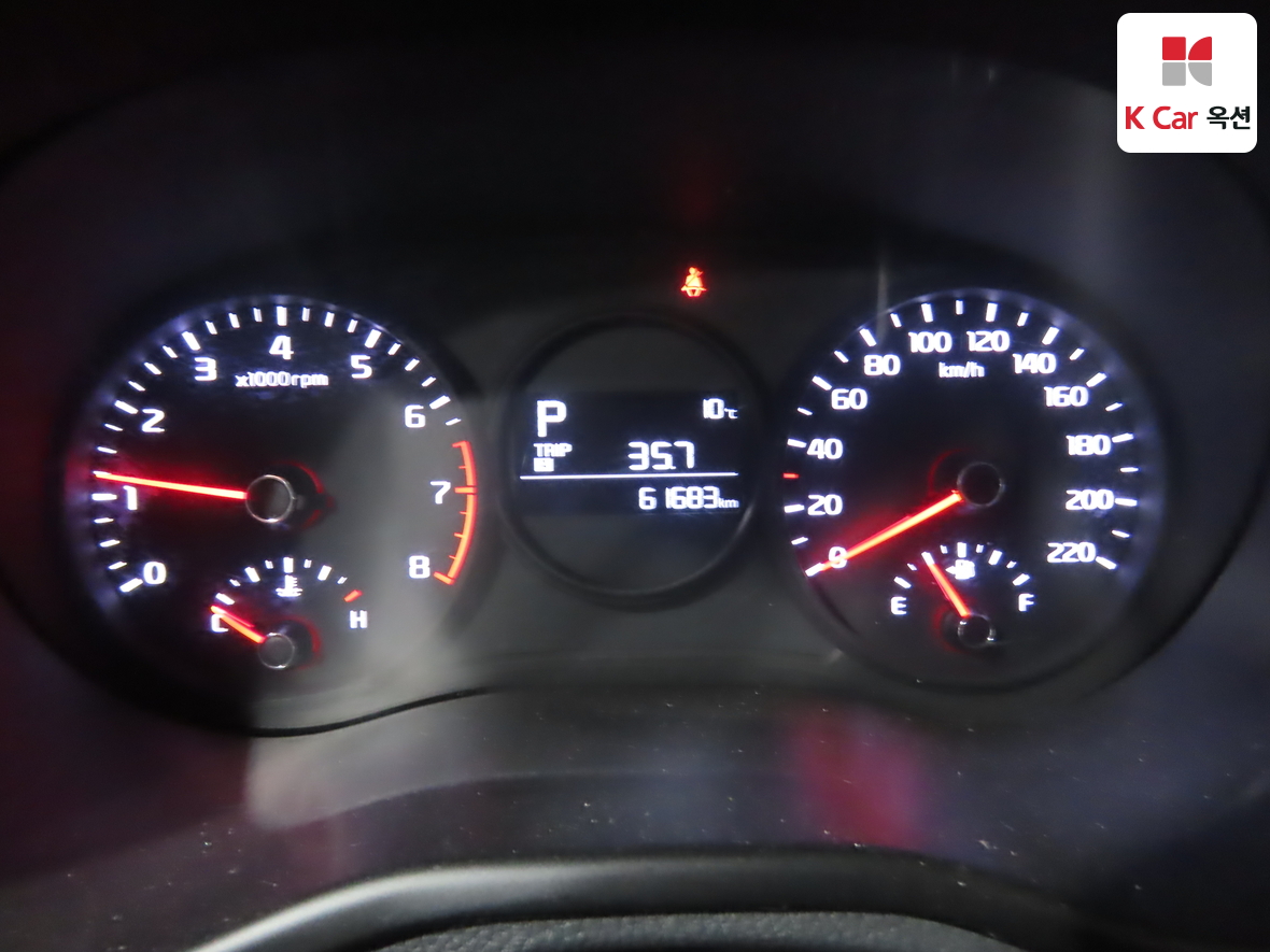 Kia Morning 2017 - Image 5