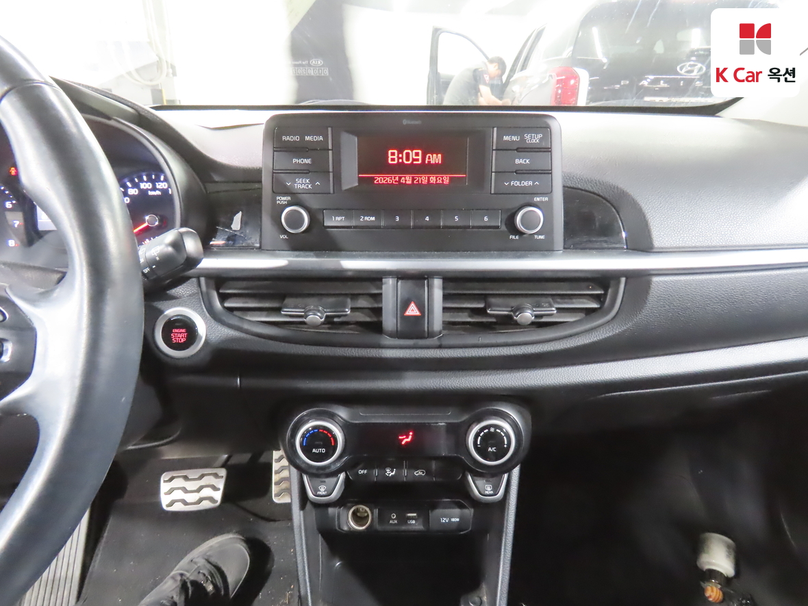 Kia Morning 2017 - Image 6