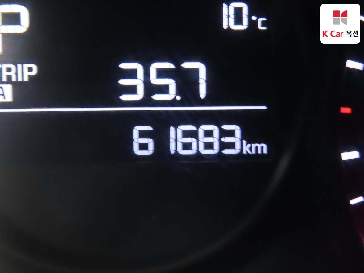 Kia Morning 2017 - Image 4