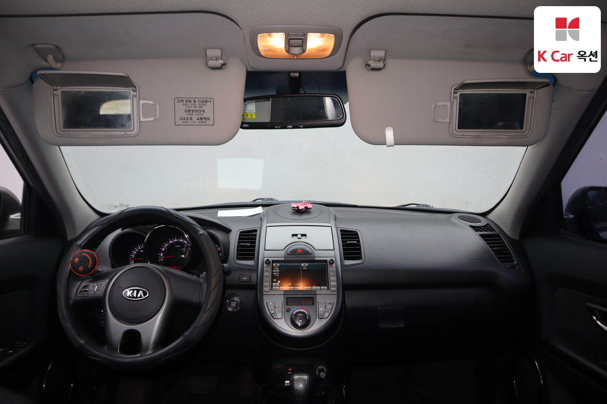 Kia Soul - 3