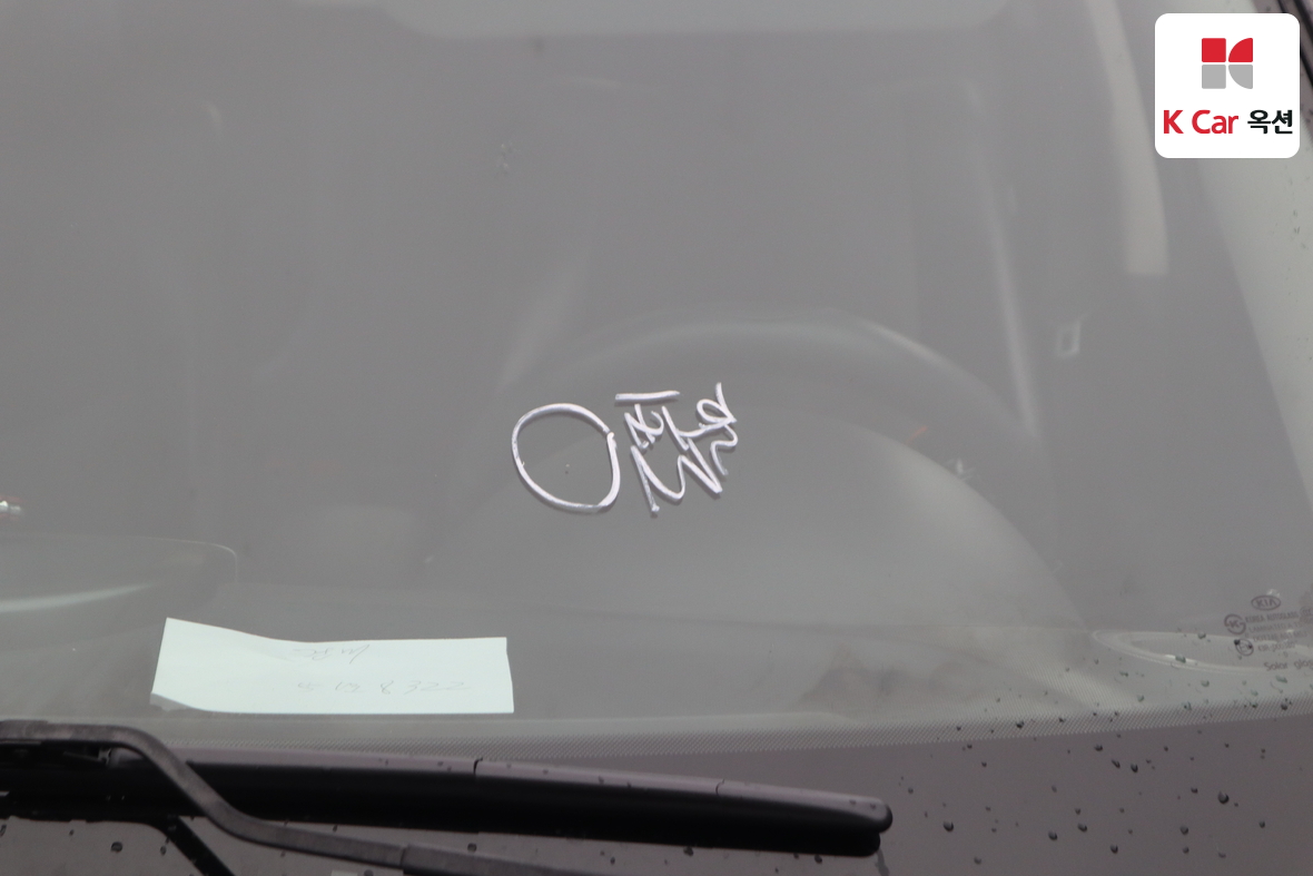 Kia Soul - 35