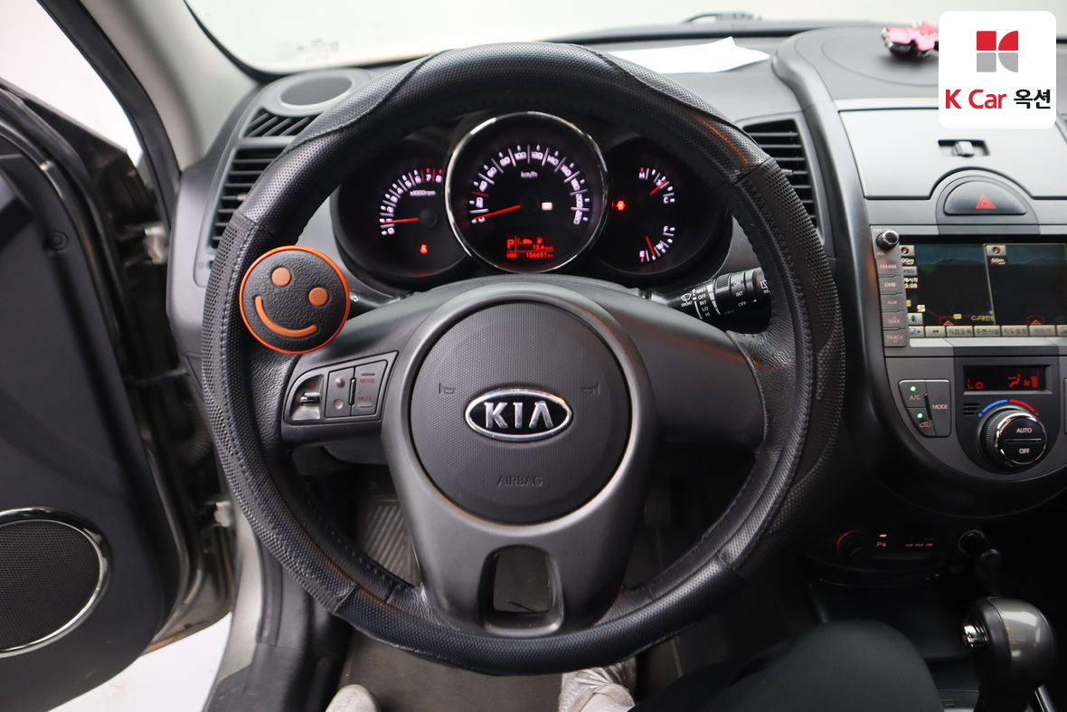 Kia Soul - 10