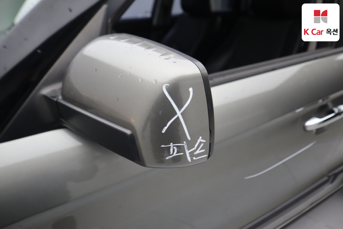 Kia Soul - 38