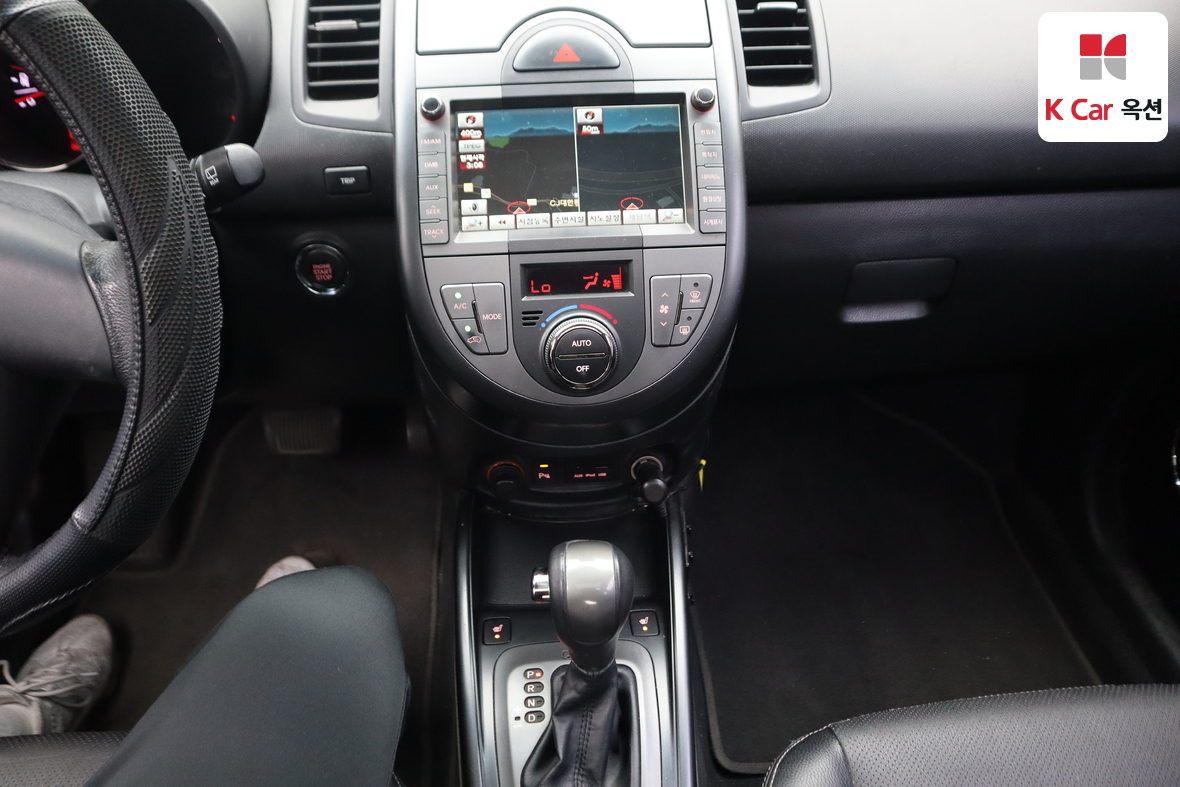 Kia Soul - 6