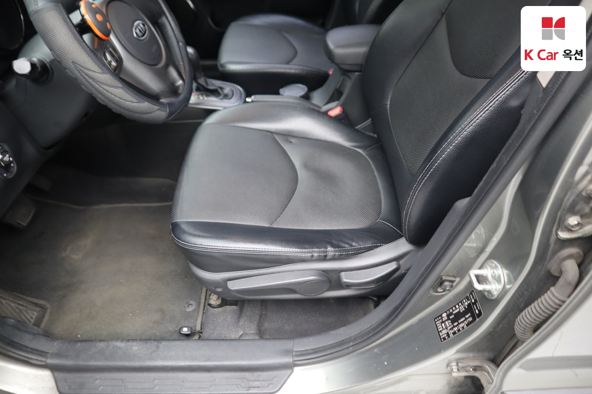 Kia Soul - 19