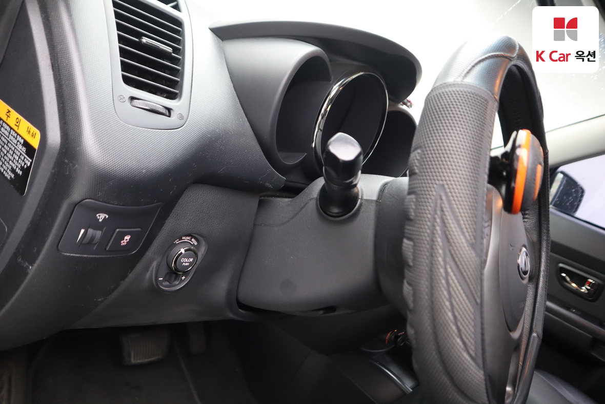 Kia Soul - 9