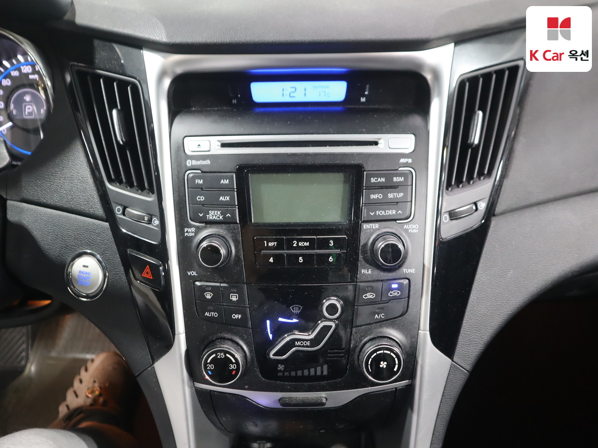 Hyundai Sonata 2010 - Image 14