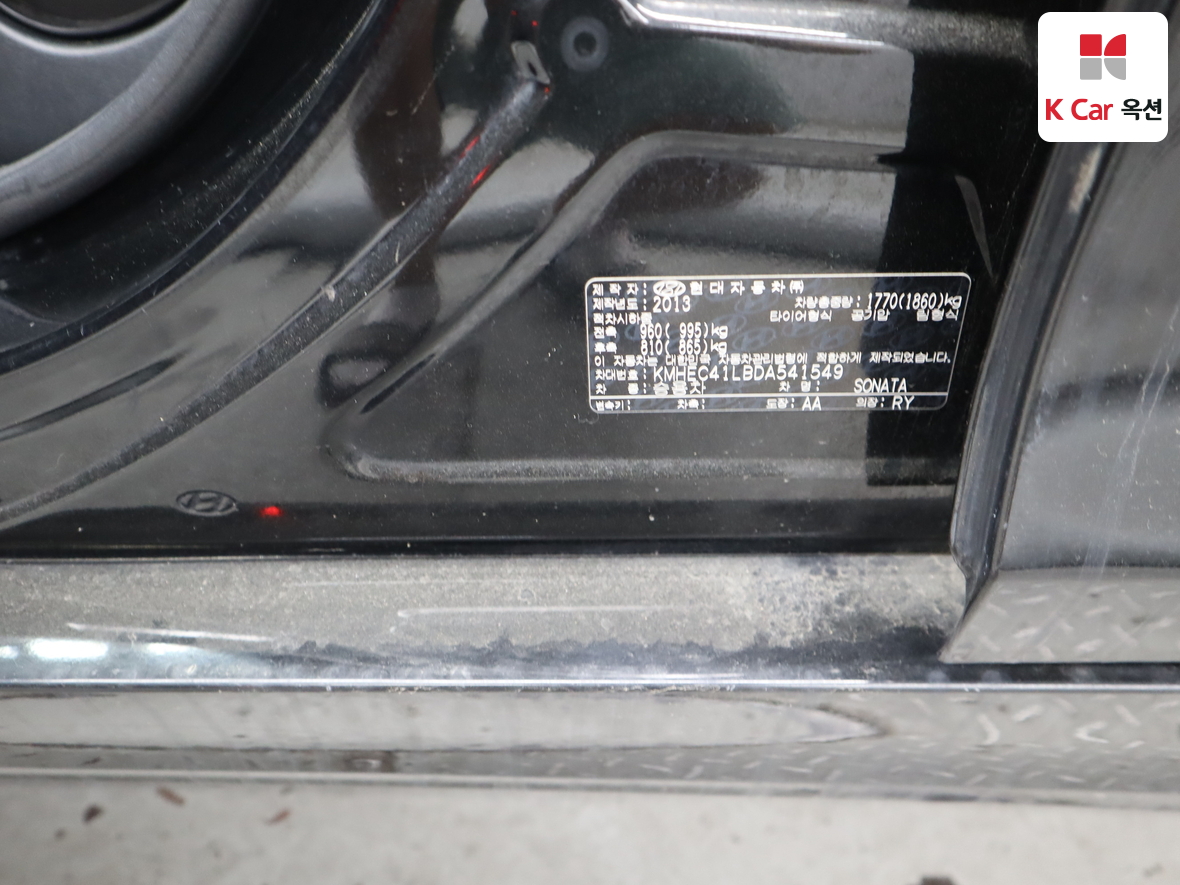 Hyundai Sonata 2013 - Image 20