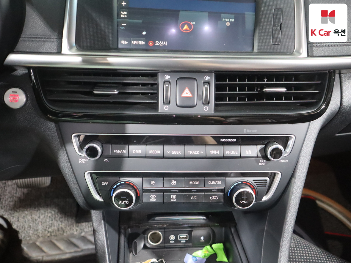 기아자동차 K5 2016 - 이미지 15