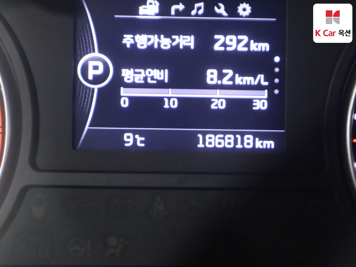 기아자동차 K5 2016 - 이미지 4