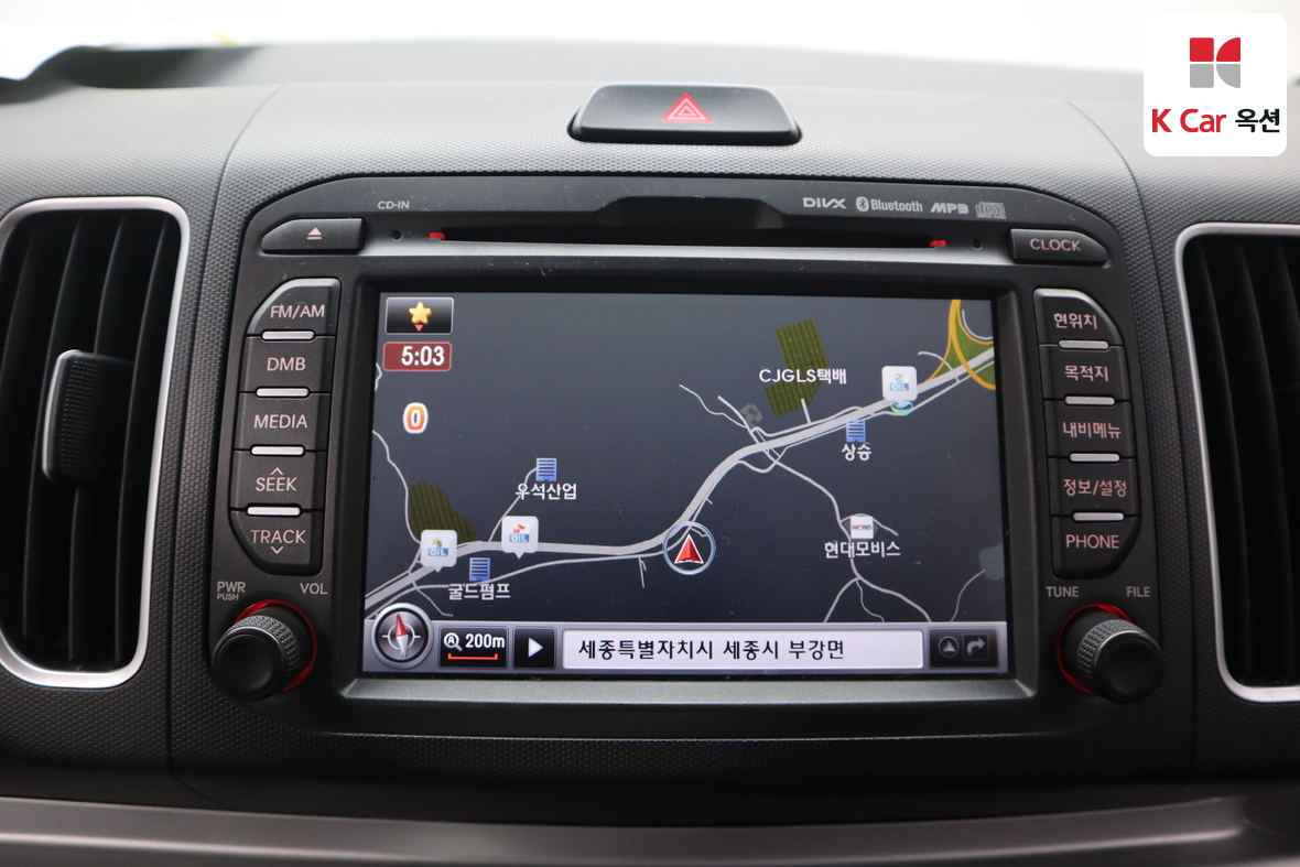 Kia Ray - 13