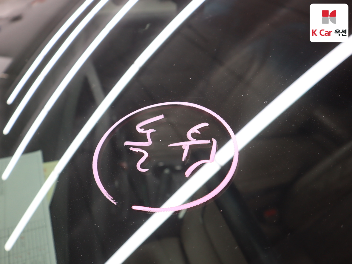 Kia K8 2023 - Image 34