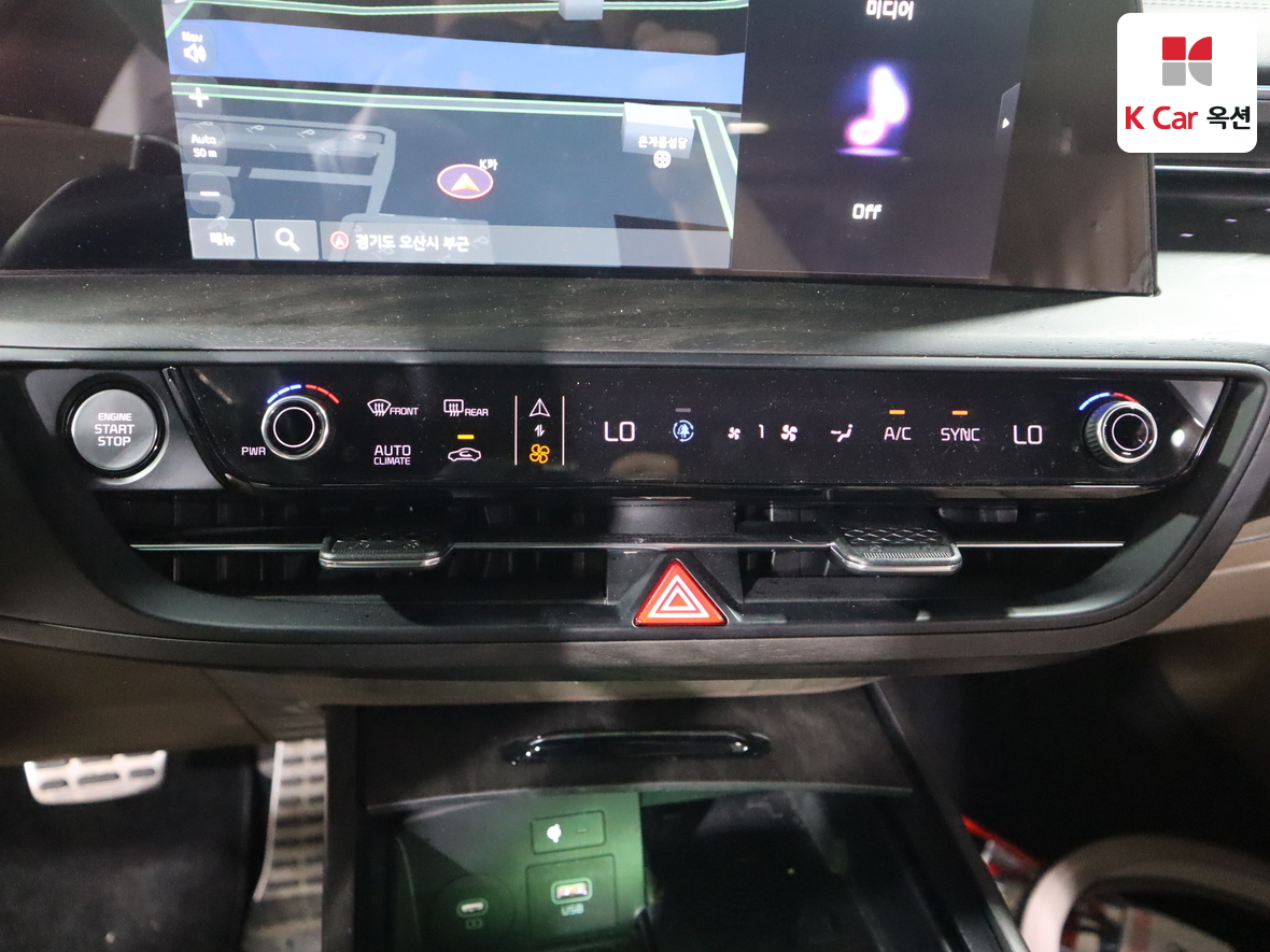 Kia K8 2023 - Image 15