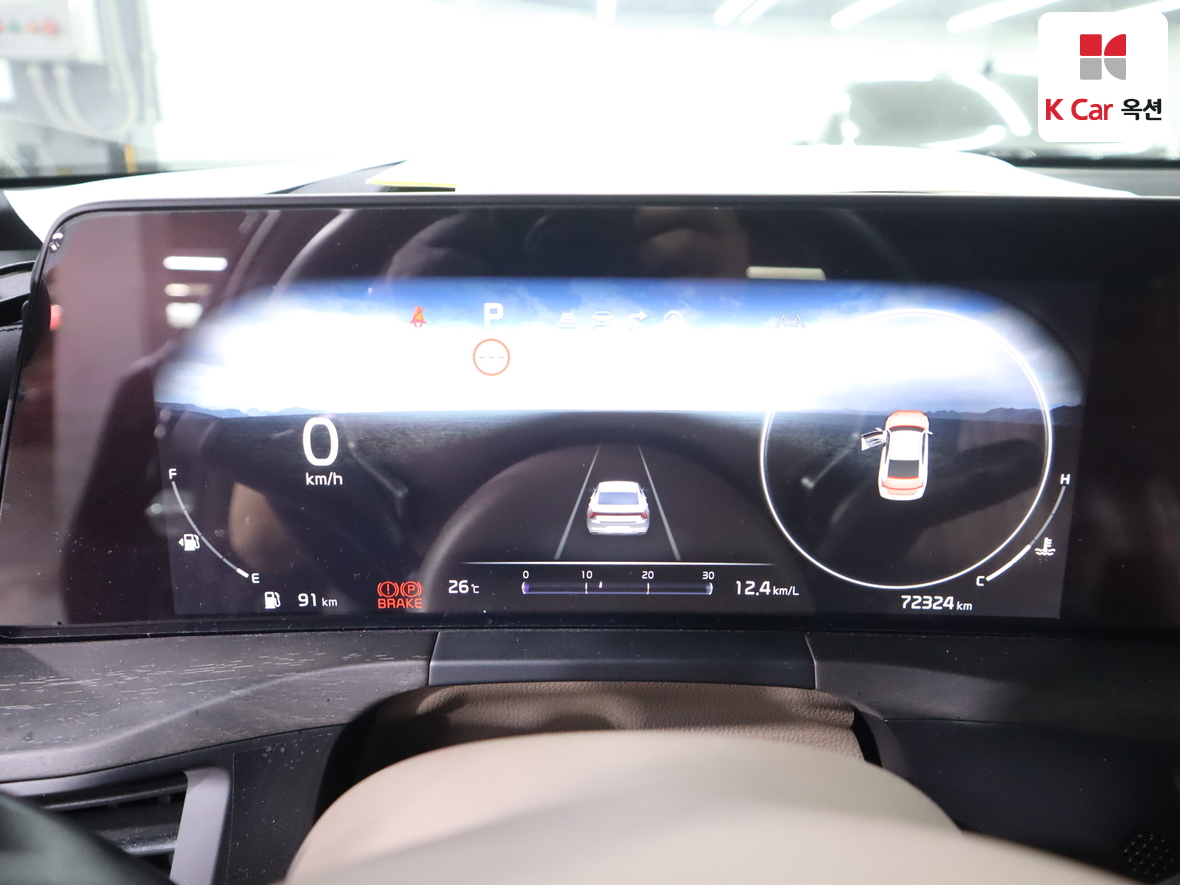 Kia K8 2023 - Image 5