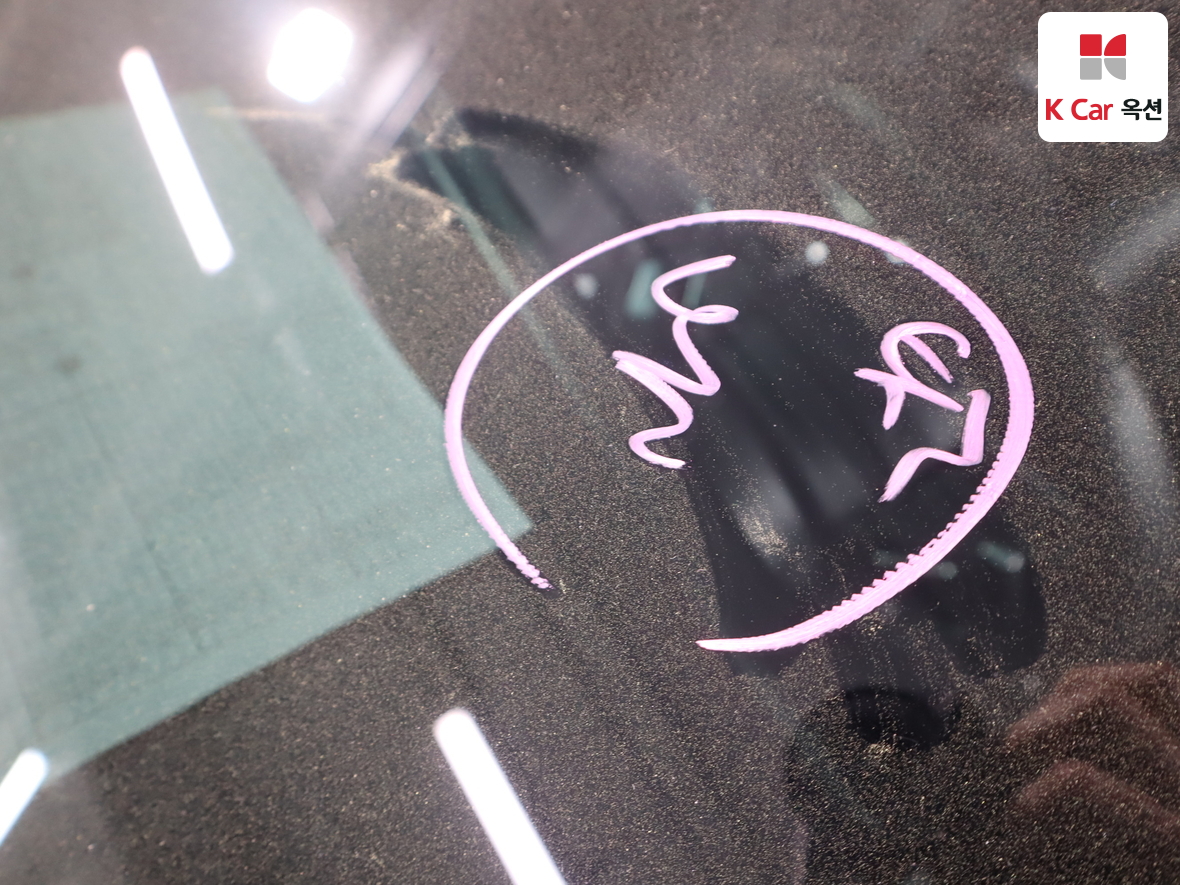 هيونداي أزيرا 2023 - صورة 34