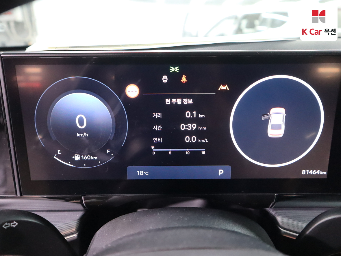 هيونداي أزيرا 2023 - صورة 5